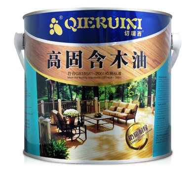 當今市場用什么涂料好