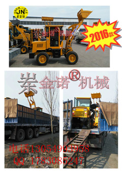 高规格装载机 小型工程装载机