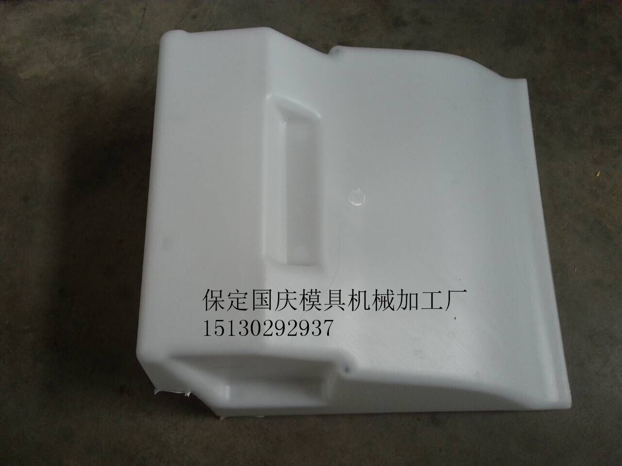 保护枕轨护帽的使用方法