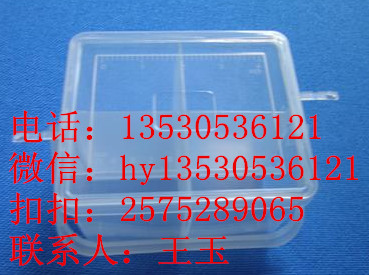 深圳PP塑料可靠性测试