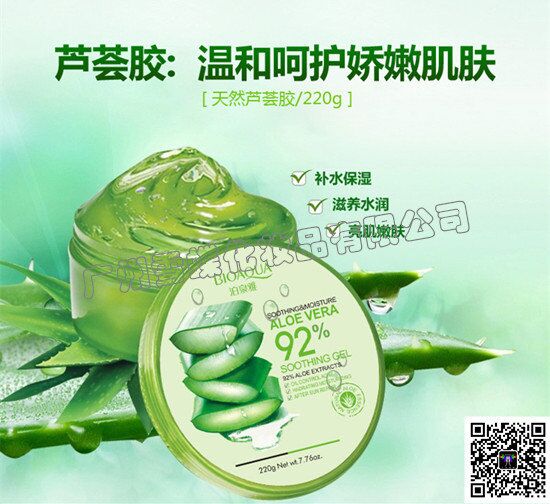 地摊甩货经验技巧，地摊甩货营销方案