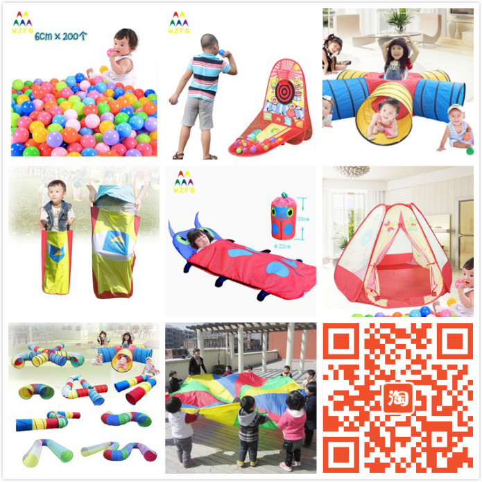 儿童感统器材多少钱 丹尼斯供 塑料帐篷批发供应