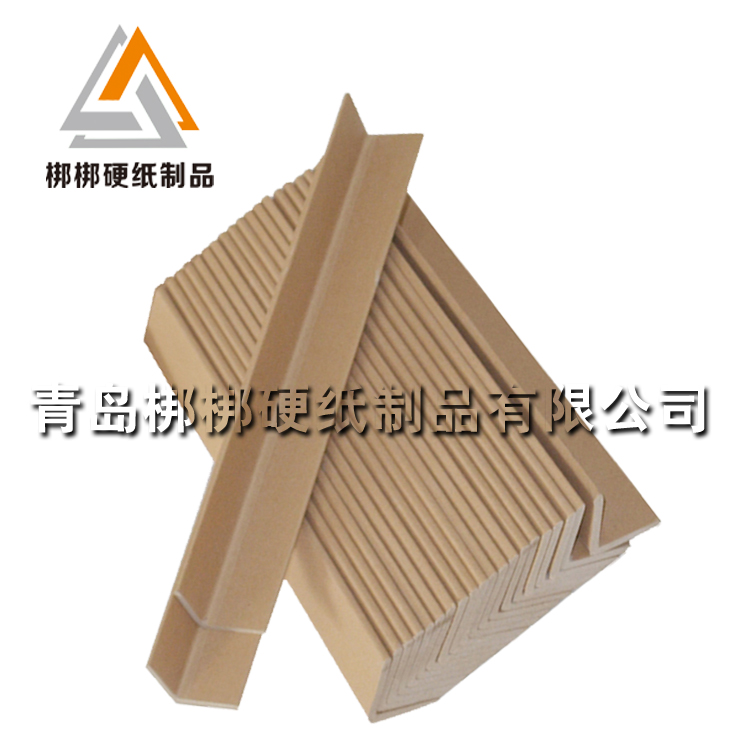 周口沈丘縣紙護角安全耐用 包裝硬紙護角各地物流發貨 可出口