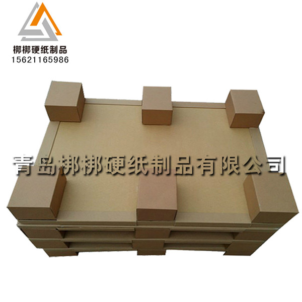 長(zhǎng)期供應(yīng)黃島區(qū)紙托盤包裝箱 免熏蒸紙托盤 青島廠家專業(yè)生產(chǎn)