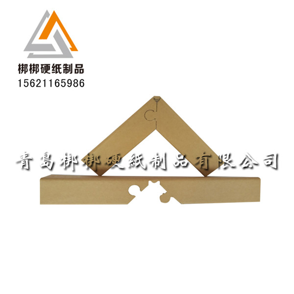 銷售環(huán)繞型護(hù)角 紙包裝護(hù)角 山東臨沂市 包裝廠家批發(fā)定制