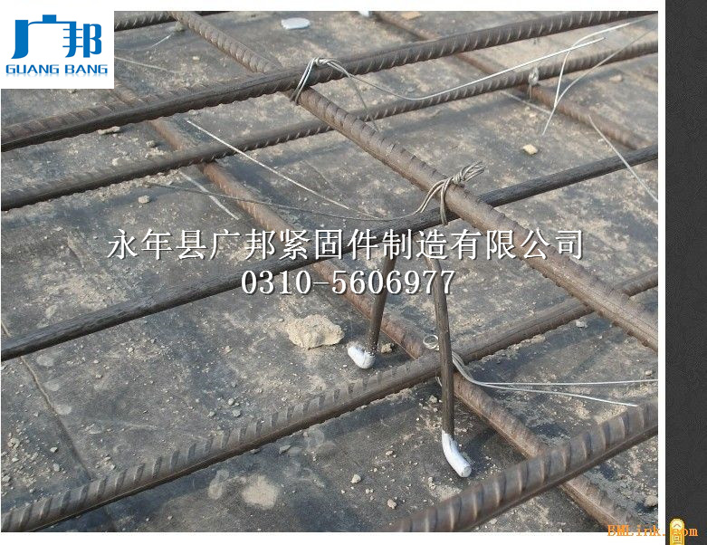 广邦供应·高强度螺丝、钢结构螺丝