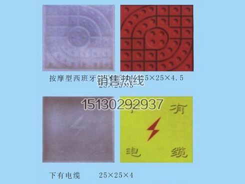 空心六角模具保定国庆模具塑料厂