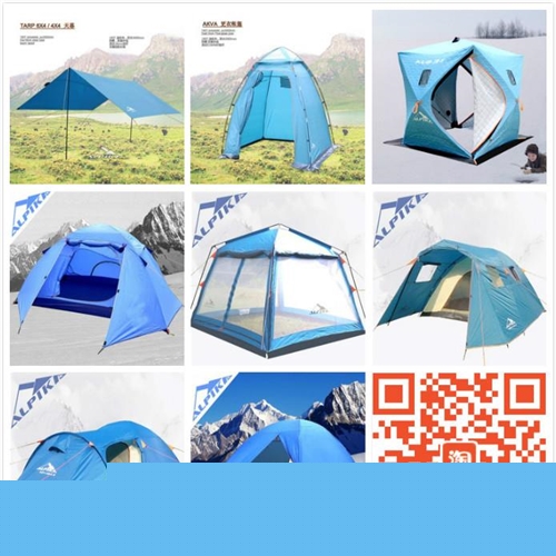 旅游帐篷多少钱|丹尼斯供|益智早教用品优惠价格