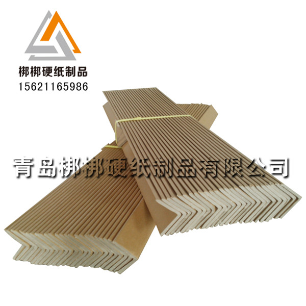  呼和浩特打包紙護角 家具防撞紙包角 新城區(qū)廠家供應(yīng)