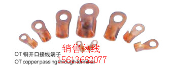 CAU-70 CAU-95 CAU-120 CAU-150铜铝接线端子（出口型）厂家报价