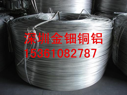 批发6063铝线，进口弹簧铝线、铆钉铝线