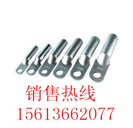 国网入围优质DT-50 DT-70 DT-95 DT-120 铜接线端子