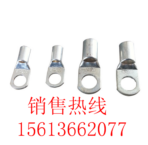 DT-(G)DT-(G)-铜接线端子（管料）厂家报价