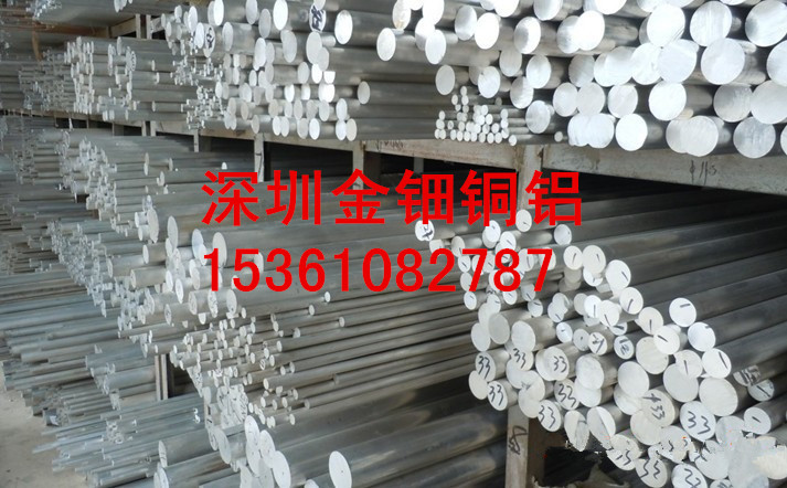 销售易切削铝棒 1100铝棒 大口径工业耐磨铝棒