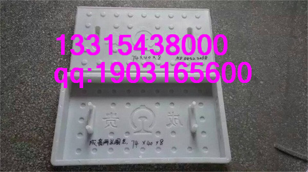 水泥步道板模具厂家直销