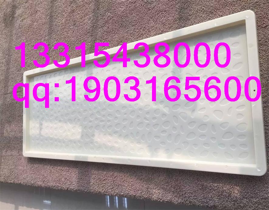 水泥步道板塑料模具厂家销售