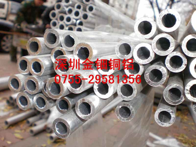 销售6063T5铝管 气缸专用铝管 无缝铝管