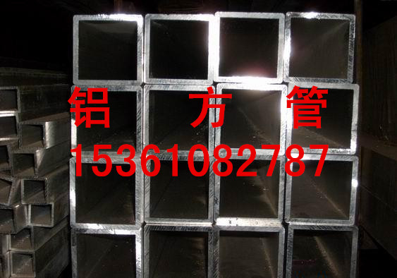 供应LY12 2A12铝管 挤压铝管 大口径铝方管