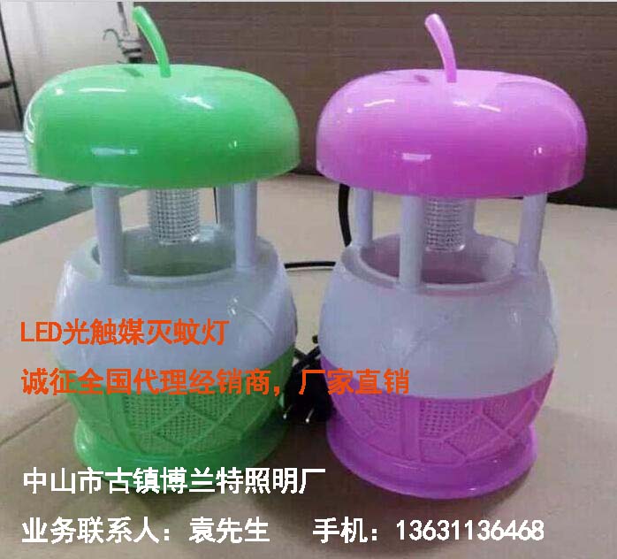 厂家供应光诱捕蚊器/光触媒灭蚊器/电子杀蚊器/LED灭蚊器