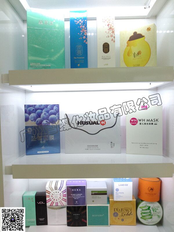 韩国原装化妆品批发，化妆品开店货源