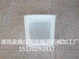 河北塑料建材扇形护坡模具