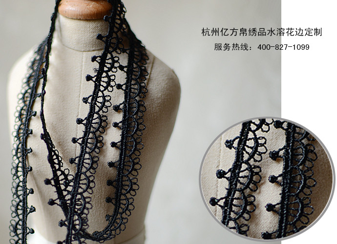 新品重工刺绣女装辅料水溶花边