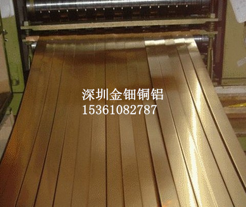 广东厂家直销H59黄铜排 国标非标黄铜排 质优价廉