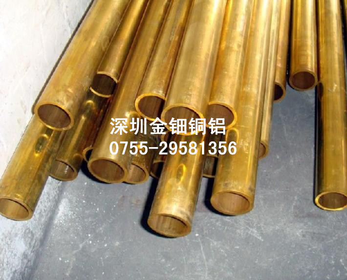 供应厚壁黄铜管 大口径黄铜方管 黄铜盘管