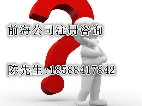 石油化工危化品许可证办理，石油化工公司注册