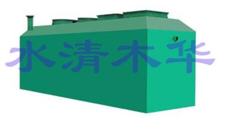 含铅废水处理设备供应|青岛含铅废水处理设备|水清木华供