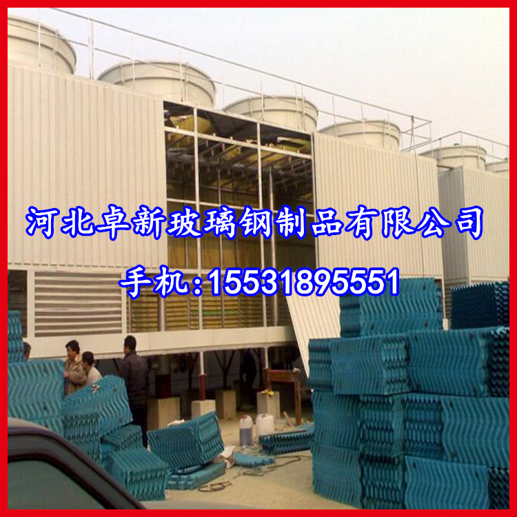 河北卓新玻璃钢冷却塔 冷水塔 凉水塔 注塑机冷却塔 制冷机冷却塔