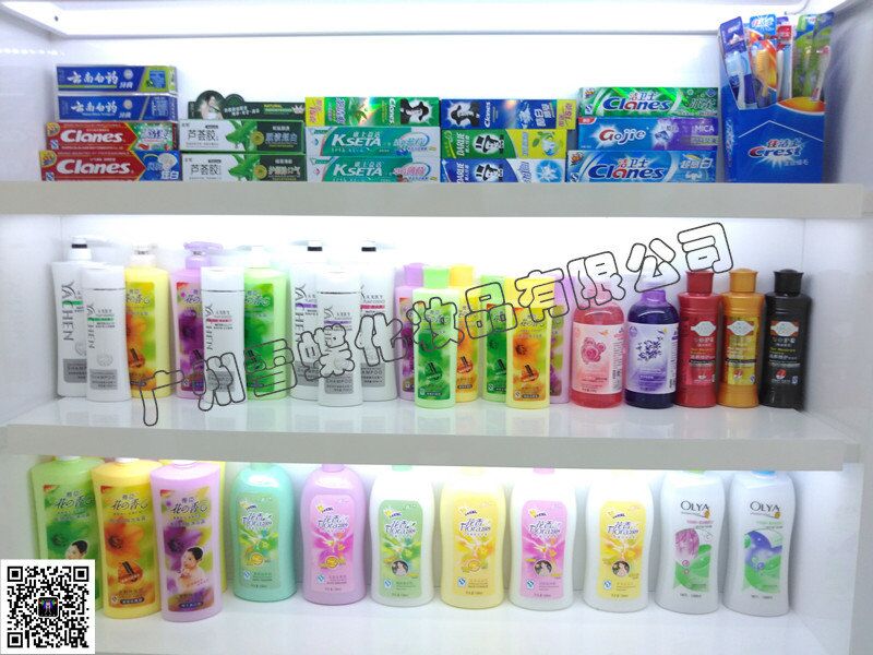 供应化妆品开店货源，全国优惠招商