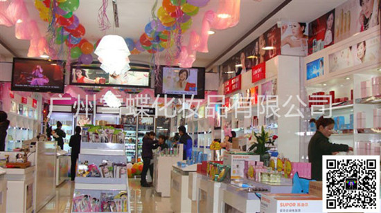 化妆品开店经营灵活，轻松盈利