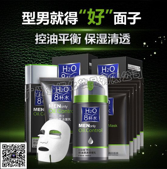 上百种化妆品品类批发货源，化妆品进货渠道