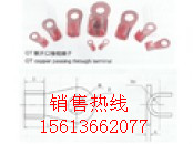 国标铝接线端子（铝合金导线用）实物图片