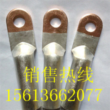 厂家 窥口铜接线端子选型