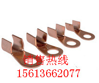 国网入围 DTGS-16 DTGS-25 DTGS-35 窥口铜接线端子