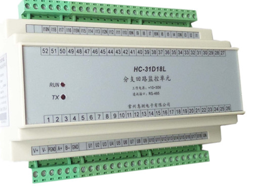 HC-31D-18L 18路单相电量采集模块