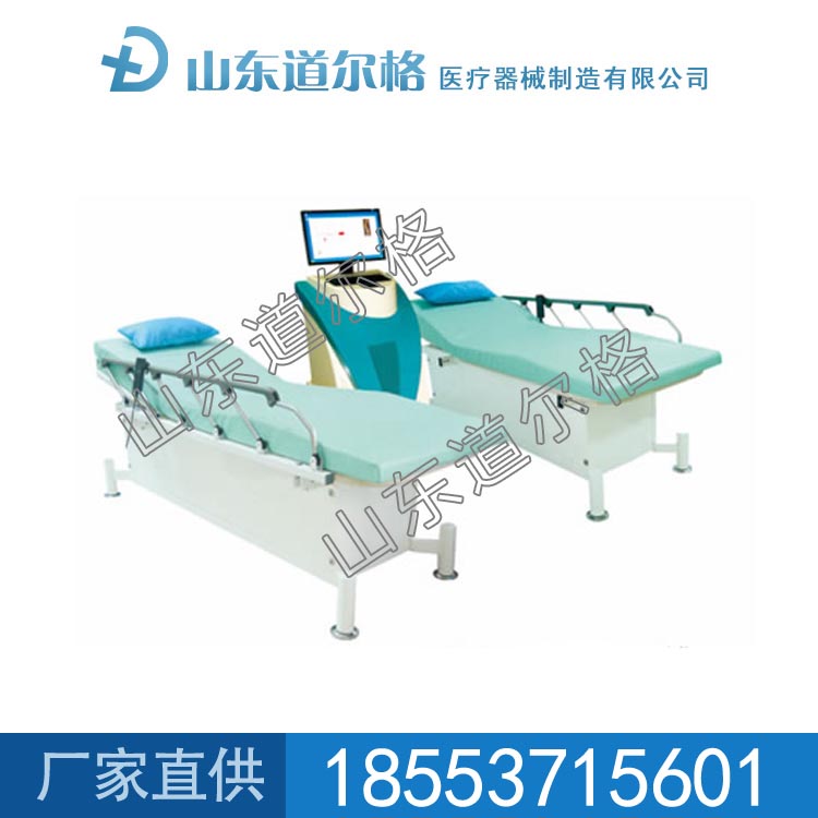 骨质疏松治疗仪