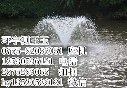 南宁水质检测微生物
