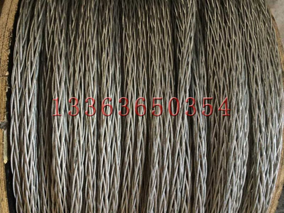 防扭钢丝绳 11mm钢丝绳 5元/米 河北厂家 货到付款