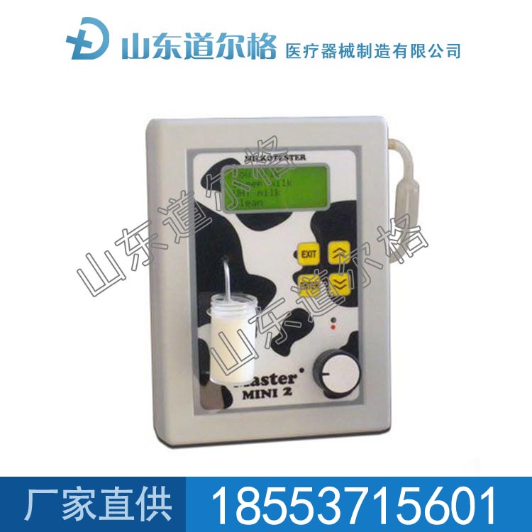 牛奶分析仪 ECO40SEC