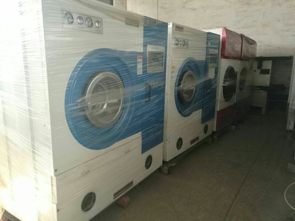 黑龙江七台河学校开水洗店用的二手小型15公斤水洗机