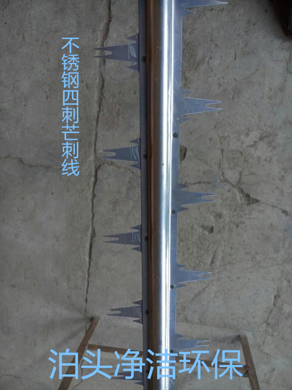 静电除尘器芒刺线的选型对比排序