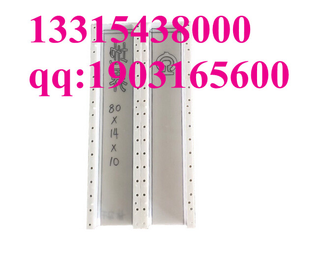 聚丙烯pp百米桩模具