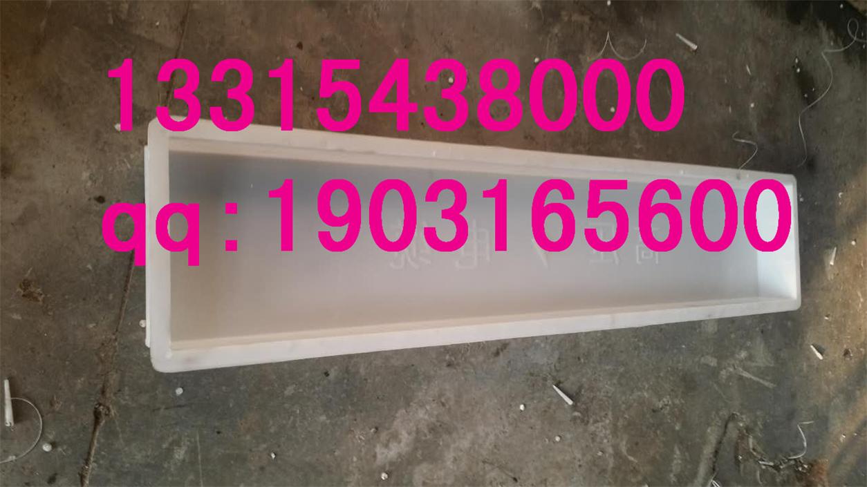 聚丙烯pp高速公路里程碑模具