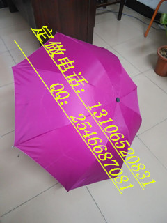 邢台广告雨伞定做厂