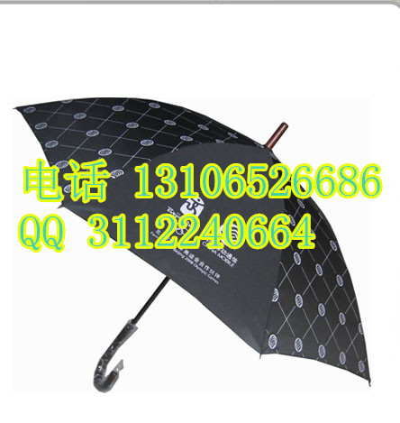 石家庄广告雨伞批发定做