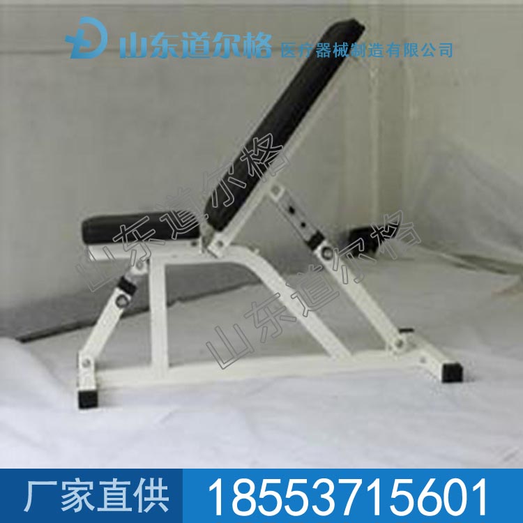 可调哑铃椅