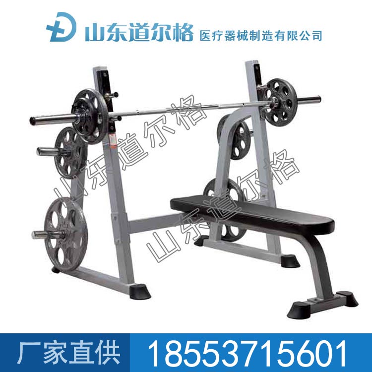 举重架